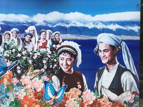 购买假国有土地使用权证